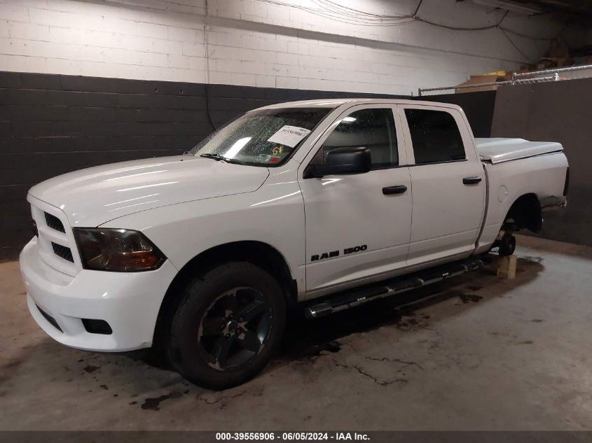 2012 Ram 1500 St VIN: 1C6RD7KT2CS227833 Lot: 39556906