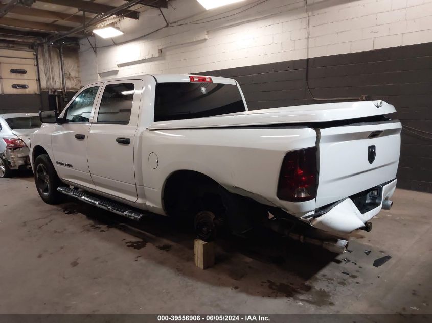 2012 Ram 1500 St VIN: 1C6RD7KT2CS227833 Lot: 39556906