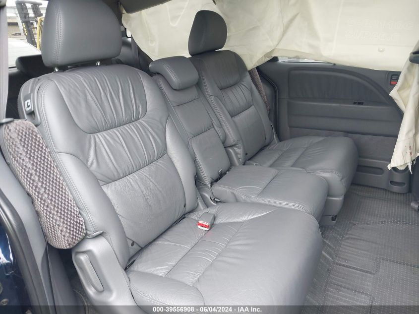 2007 Honda Odyssey Ex-L VIN: 5FNRL38767B030763 Lot: 39556908