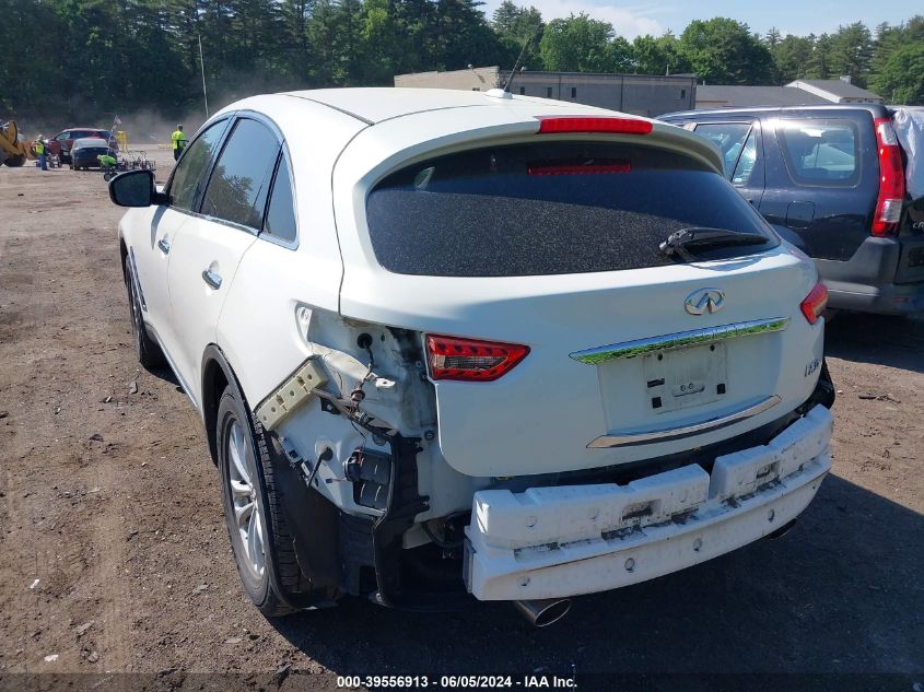 2012 Infiniti Fx35 VIN: JN8AS1MWXCM150119 Lot: 39556913