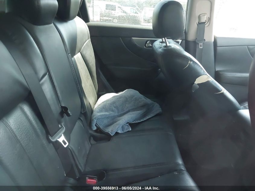 2012 Infiniti Fx35 VIN: JN8AS1MWXCM150119 Lot: 39556913