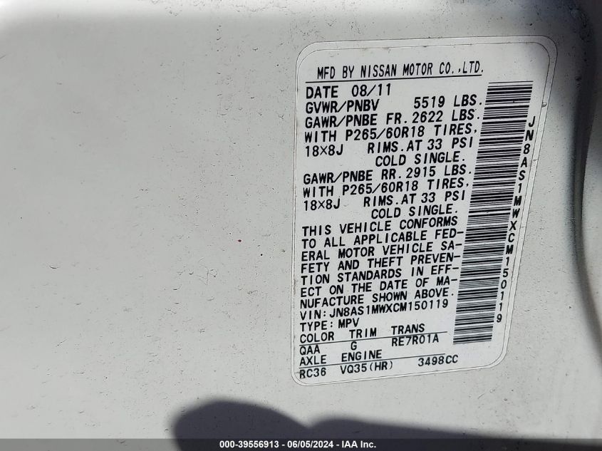 2012 Infiniti Fx35 VIN: JN8AS1MWXCM150119 Lot: 39556913