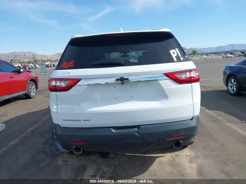 2021 Chevrolet Traverse Awd Ls VIN: 1GNEVFKW0MJ113367 Lot: 39556916