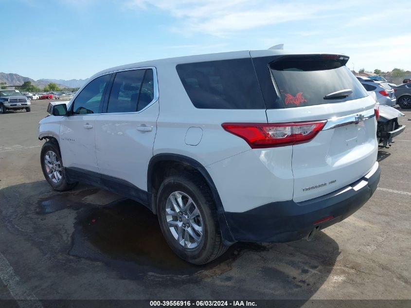 2021 Chevrolet Traverse Awd Ls VIN: 1GNEVFKW0MJ113367 Lot: 39556916