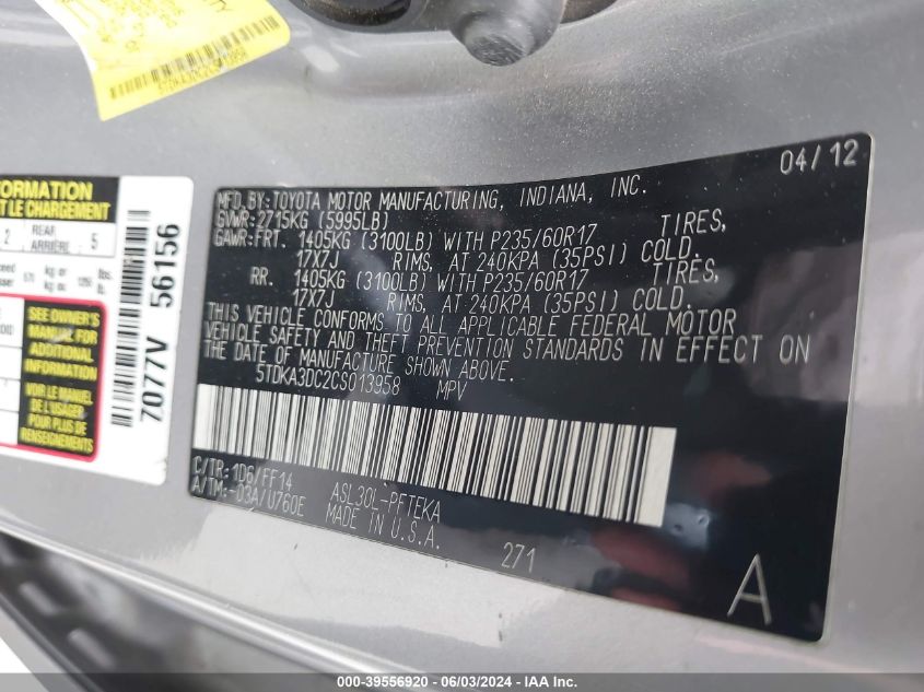 2012 Toyota Sienna Base 7 Passenger VIN: 5TDKA3DC2CS013958 Lot: 39556920