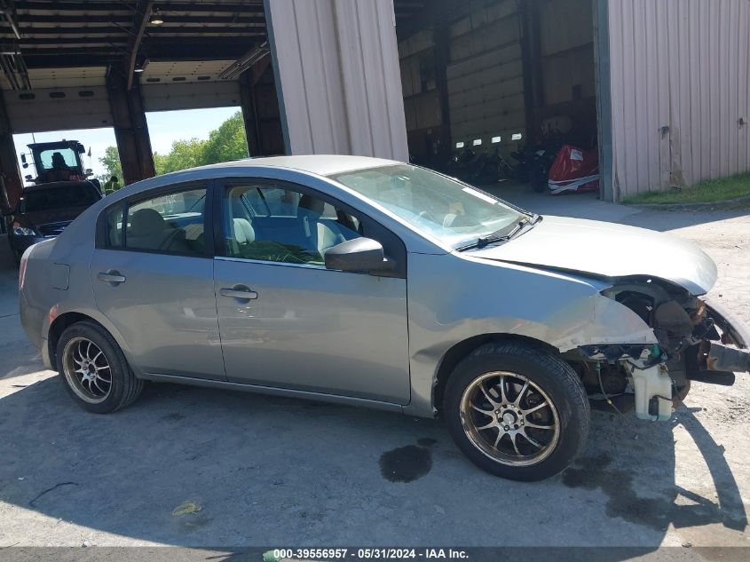 2007 Nissan Sentra 2.0S VIN: 3N1AB61E77L722710 Lot: 39556957