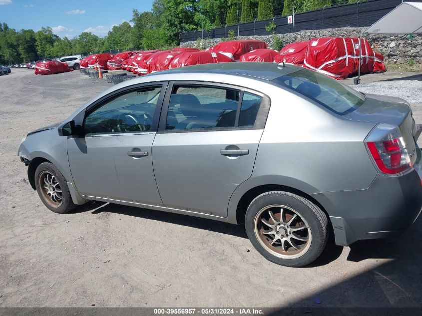 2007 Nissan Sentra 2.0S VIN: 3N1AB61E77L722710 Lot: 39556957