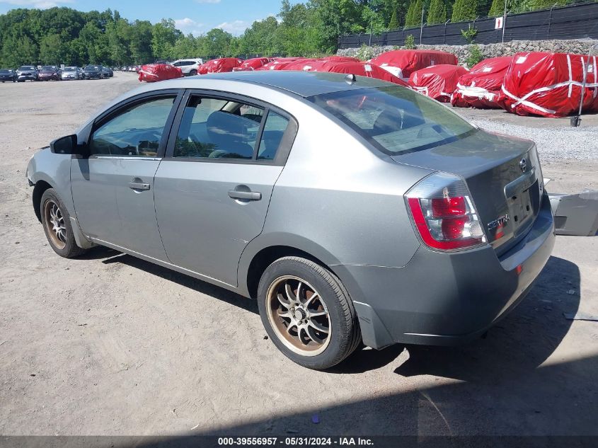 2007 Nissan Sentra 2.0S VIN: 3N1AB61E77L722710 Lot: 39556957