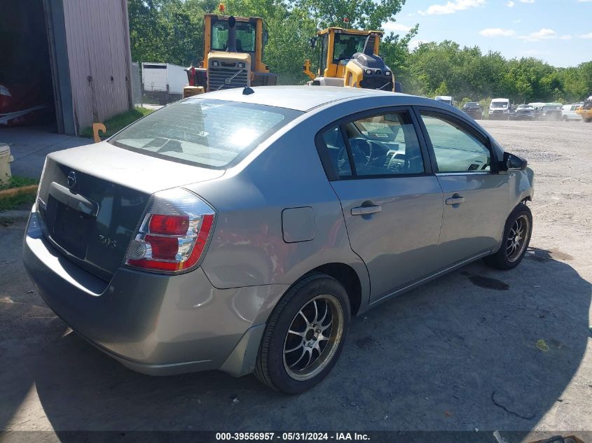 2007 Nissan Sentra 2.0S VIN: 3N1AB61E77L722710 Lot: 39556957