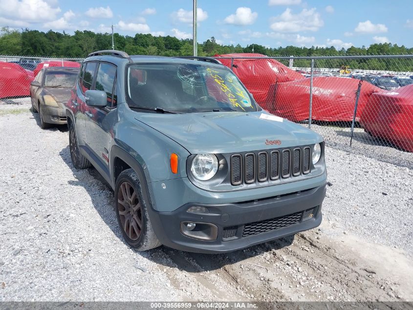 2016 Jeep Renegade 75Th Anniversary VIN: ZACCJABT8GPE15563 Lot: 39556959