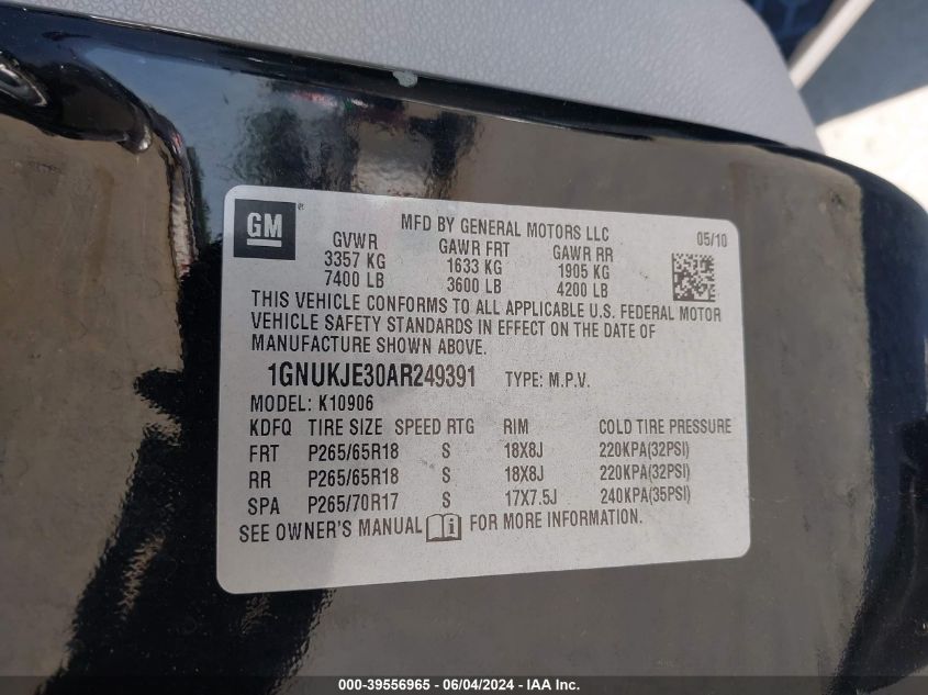 2010 Chevrolet Suburban 1500 Lt1 VIN: 1GNUKJE30AR249391 Lot: 39556965