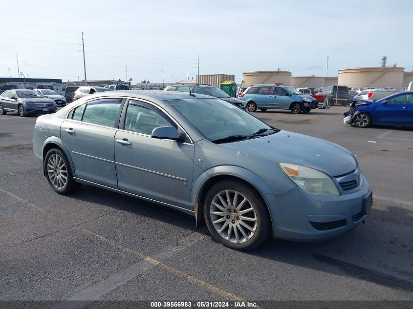 2007 Saturn Aura Xr VIN: 1G8ZV57747F172462 Lot: 39556983