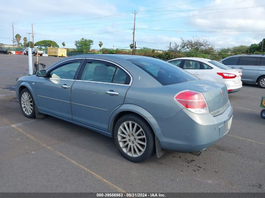 2007 Saturn Aura Xr VIN: 1G8ZV57747F172462 Lot: 39556983