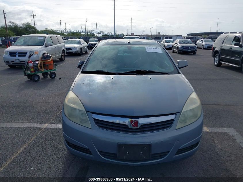 2007 Saturn Aura Xr VIN: 1G8ZV57747F172462 Lot: 39556983