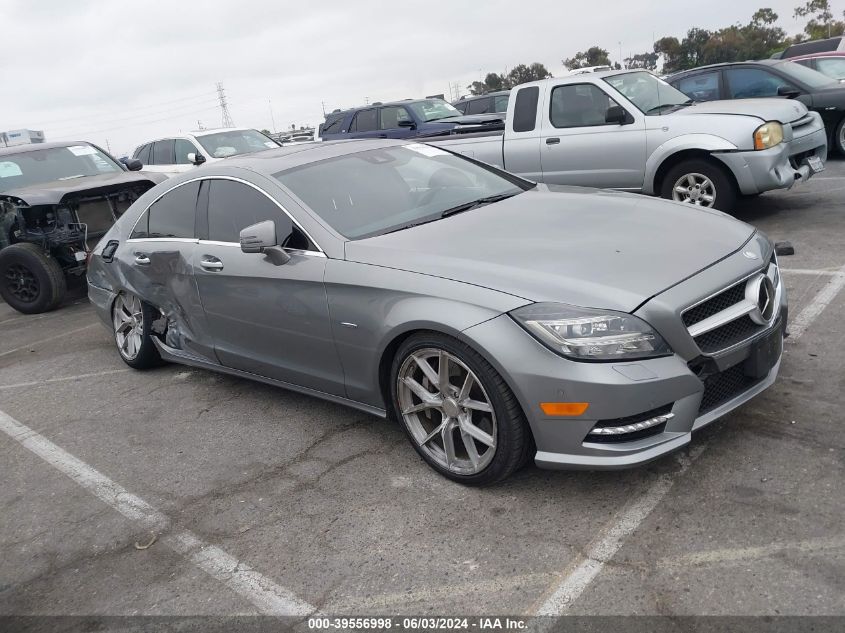 2012 Mercedes-Benz Cls 550 VIN: WDDLJ7DB9CA012649 Lot: 39556998