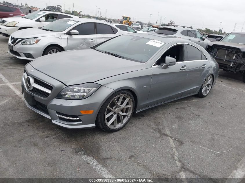 2012 Mercedes-Benz Cls 550 VIN: WDDLJ7DB9CA012649 Lot: 39556998