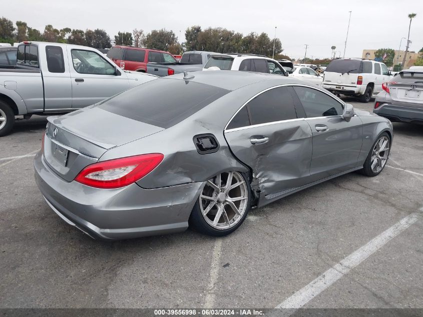 2012 Mercedes-Benz Cls 550 VIN: WDDLJ7DB9CA012649 Lot: 39556998