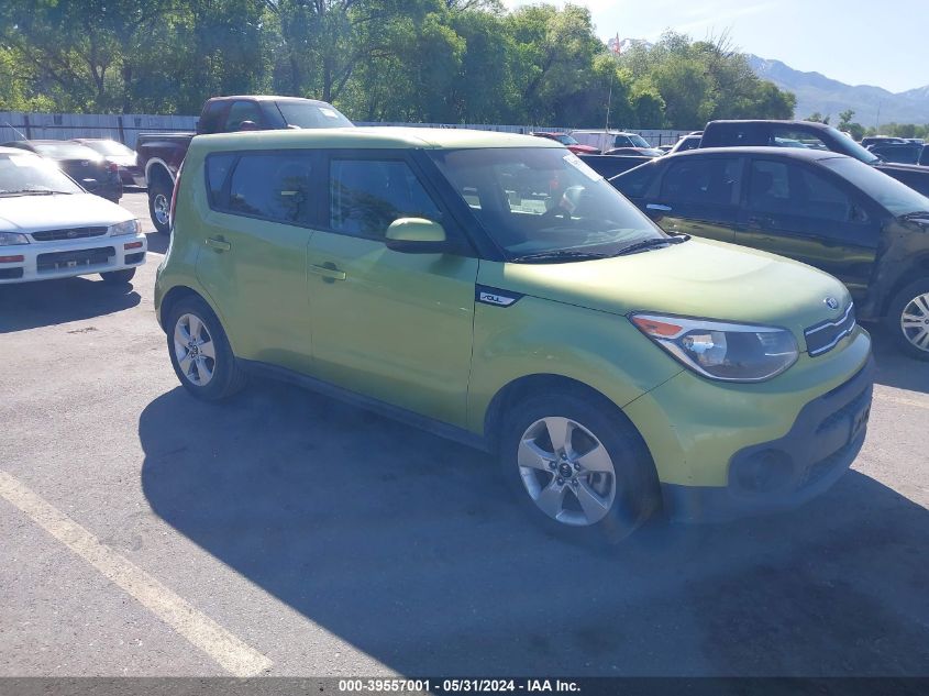 2019 Kia Soul Base VIN: KNDJN2A26K7916516 Lot: 39557001