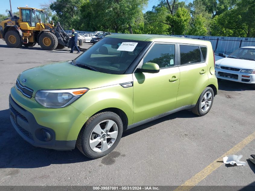 2019 Kia Soul Base VIN: KNDJN2A26K7916516 Lot: 39557001