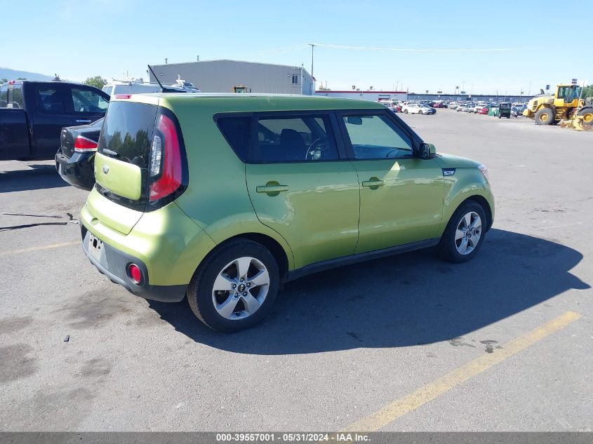 2019 Kia Soul Base VIN: KNDJN2A26K7916516 Lot: 39557001