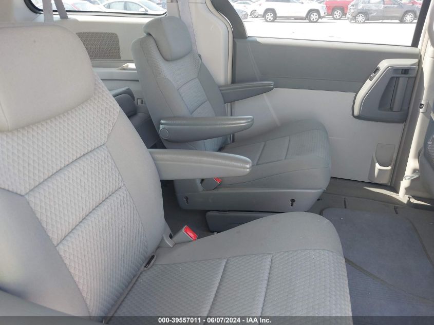 2010 Chrysler Town & Country Touring VIN: 2A4RR5D18AR288641 Lot: 39557011