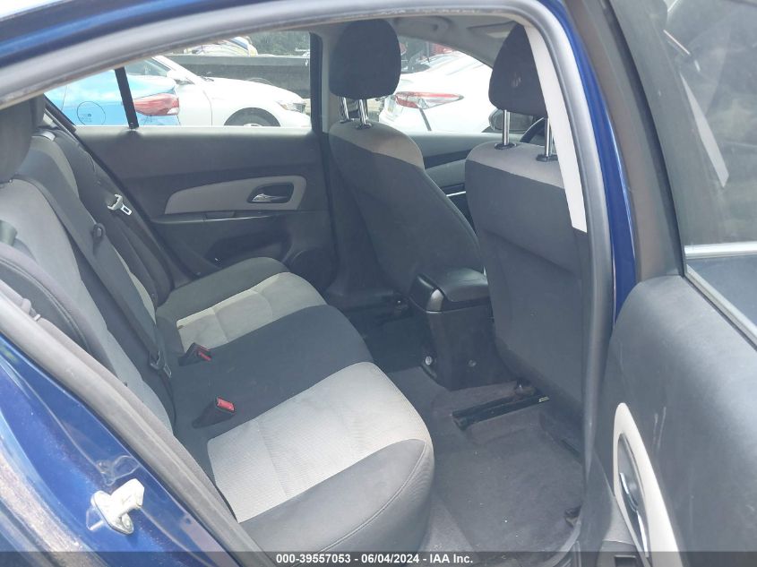 2012 Chevrolet Cruze Ls VIN: 1G1PC5SH5C7256533 Lot: 39557053