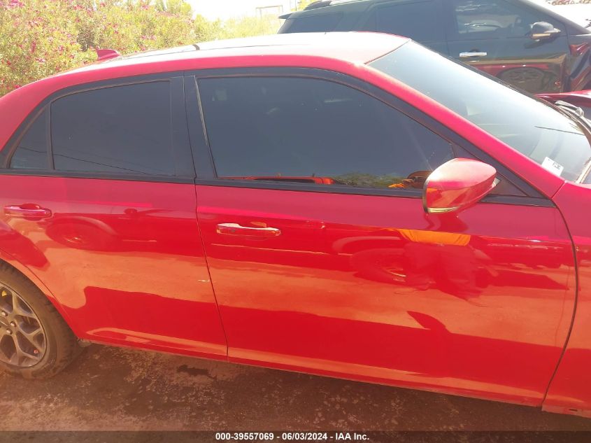 2015 Chrysler 300 300S VIN: 2C3CCAGG1FH787241 Lot: 39557069