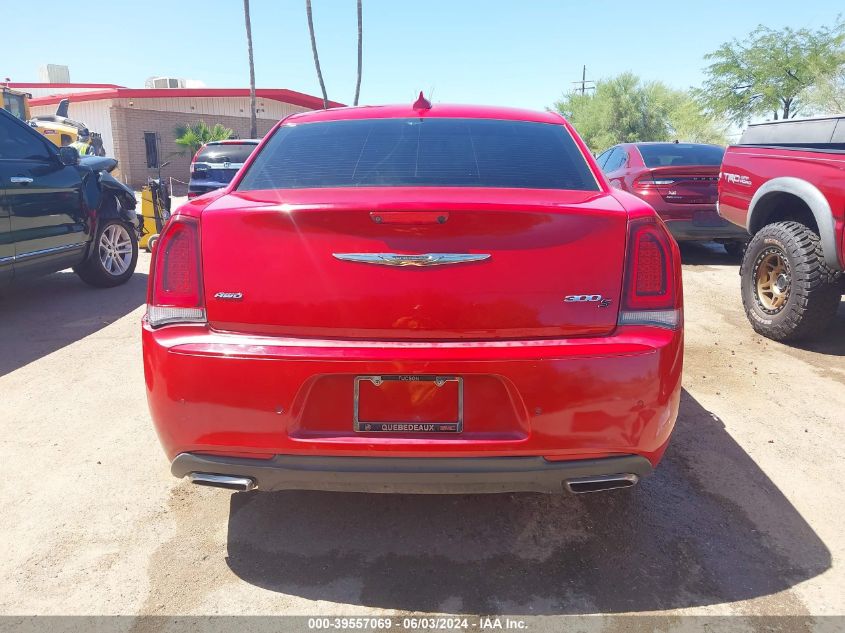 2015 Chrysler 300 300S VIN: 2C3CCAGG1FH787241 Lot: 39557069