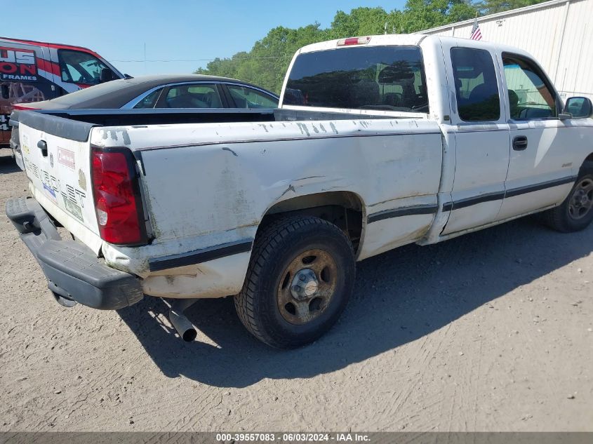 2002 Chevrolet Silverado 1500 VIN: 2GCEC19WX21286893 Lot: 39557083