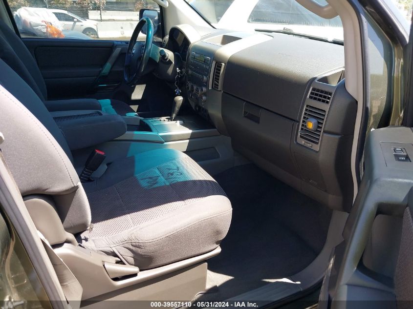 2005 Nissan Armada Se VIN: 5N1AA08A35N718419 Lot: 39557110