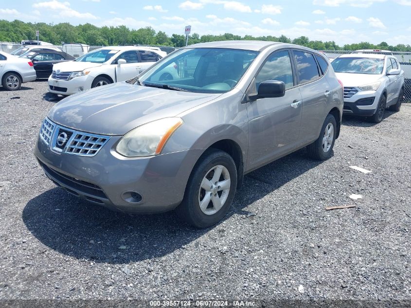 2010 Nissan Rogue S VIN: JN8AS5MV4AW604171 Lot: 39557124