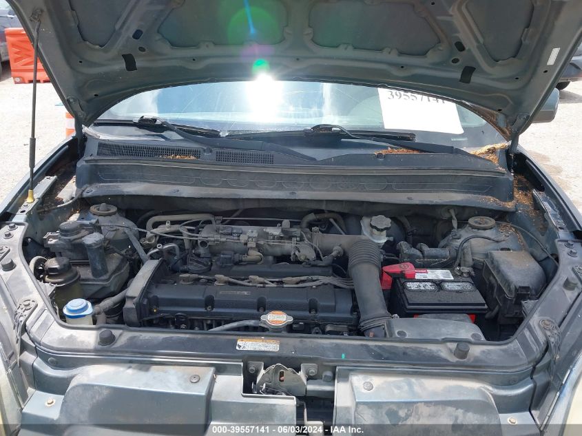 2011 Kia Soul + VIN: KNDJT2A27B7341199 Lot: 39557141