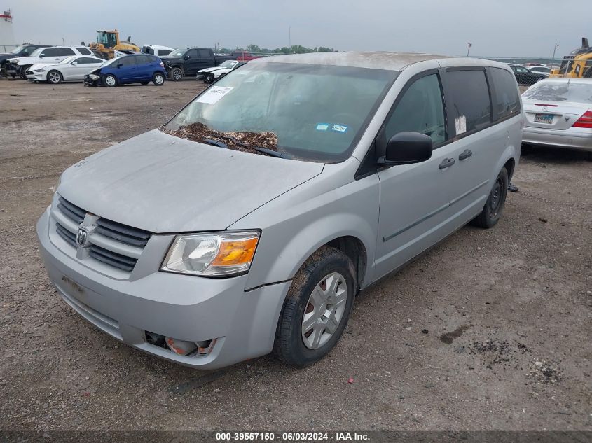 2008 Dodge Grand Caravan Se VIN: 1D8HN44H08B175751 Lot: 39557150