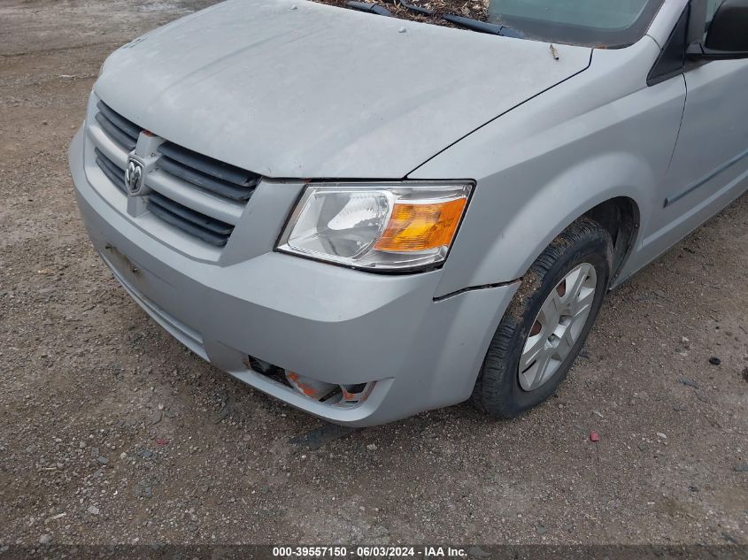 2008 Dodge Grand Caravan Se VIN: 1D8HN44H08B175751 Lot: 39557150