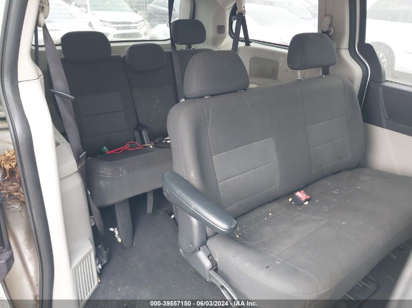 2008 Dodge Grand Caravan Se VIN: 1D8HN44H08B175751 Lot: 39557150