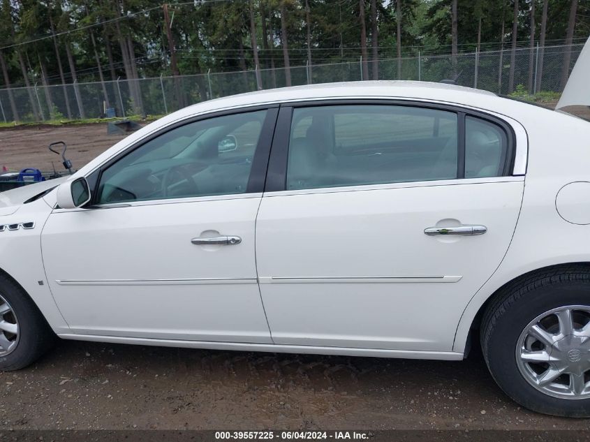 2007 Buick Lucerne Cxl VIN: 1G4HD57207U115630 Lot: 39557225