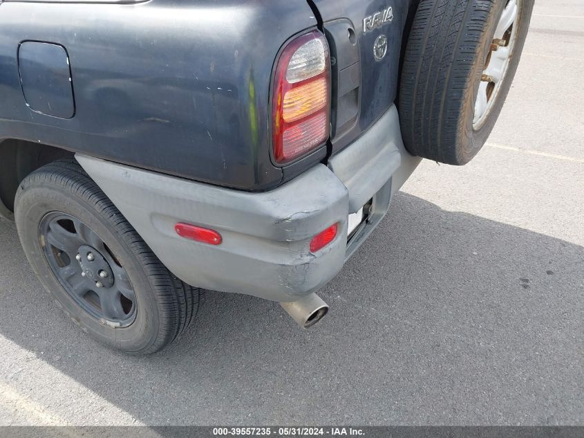 1998 Toyota Rav4 VIN: JT3GP10V2W0019691 Lot: 39557235