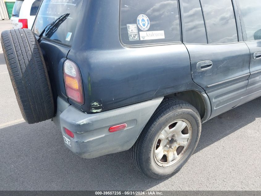 1998 Toyota Rav4 VIN: JT3GP10V2W0019691 Lot: 39557235