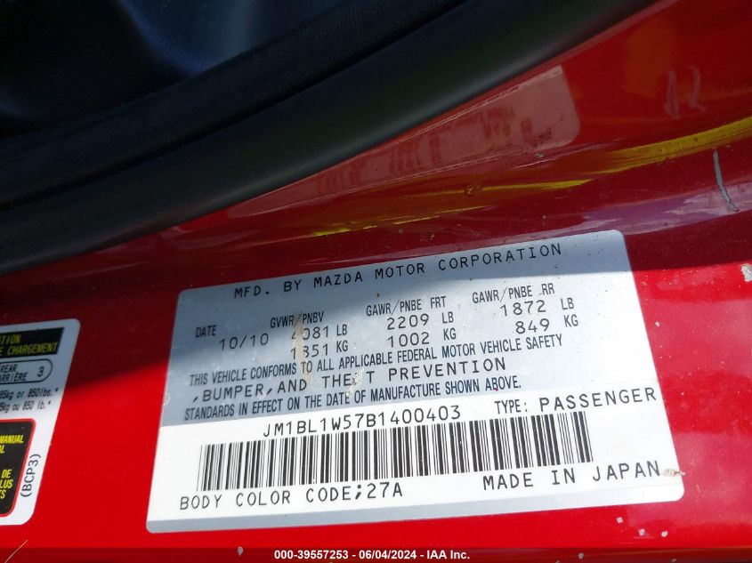 2011 Mazda Mazda3 S Grand Touring VIN: JM1BL1W57B1400403 Lot: 39557253