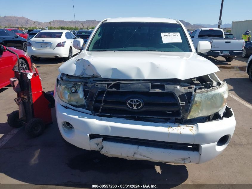 2008 Toyota Tacoma VIN: 5TETX22N58Z525368 Lot: 39557263