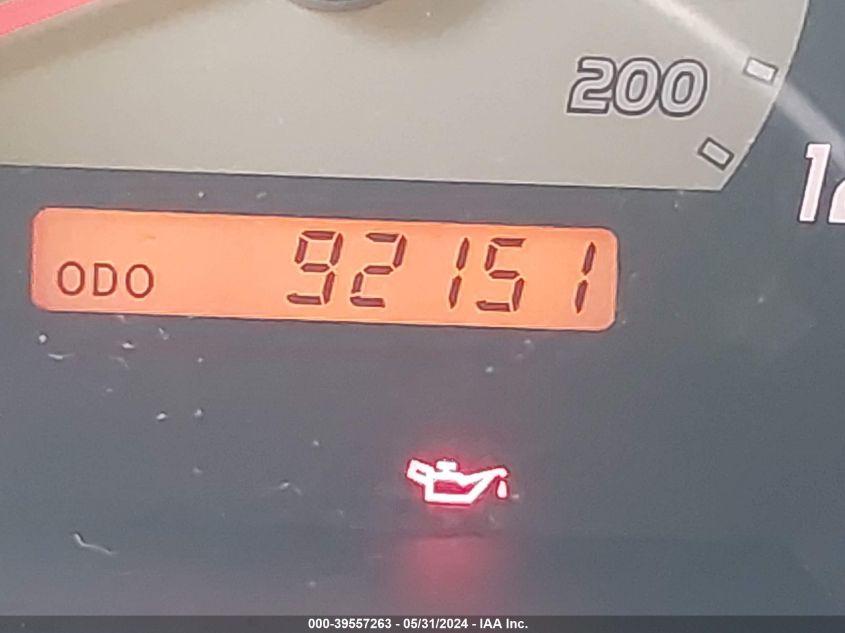 2008 Toyota Tacoma VIN: 5TETX22N58Z525368 Lot: 39557263