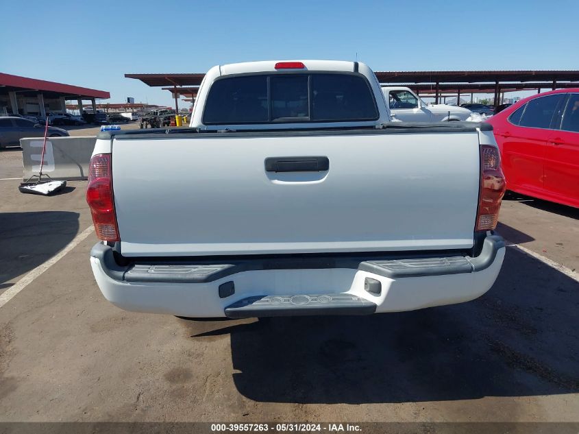 2008 Toyota Tacoma VIN: 5TETX22N58Z525368 Lot: 39557263