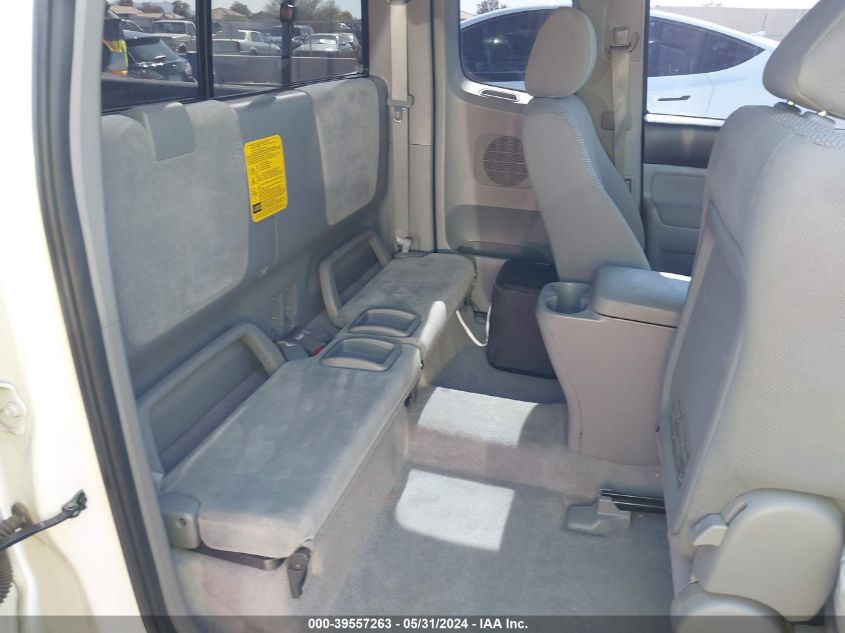 2008 Toyota Tacoma VIN: 5TETX22N58Z525368 Lot: 39557263