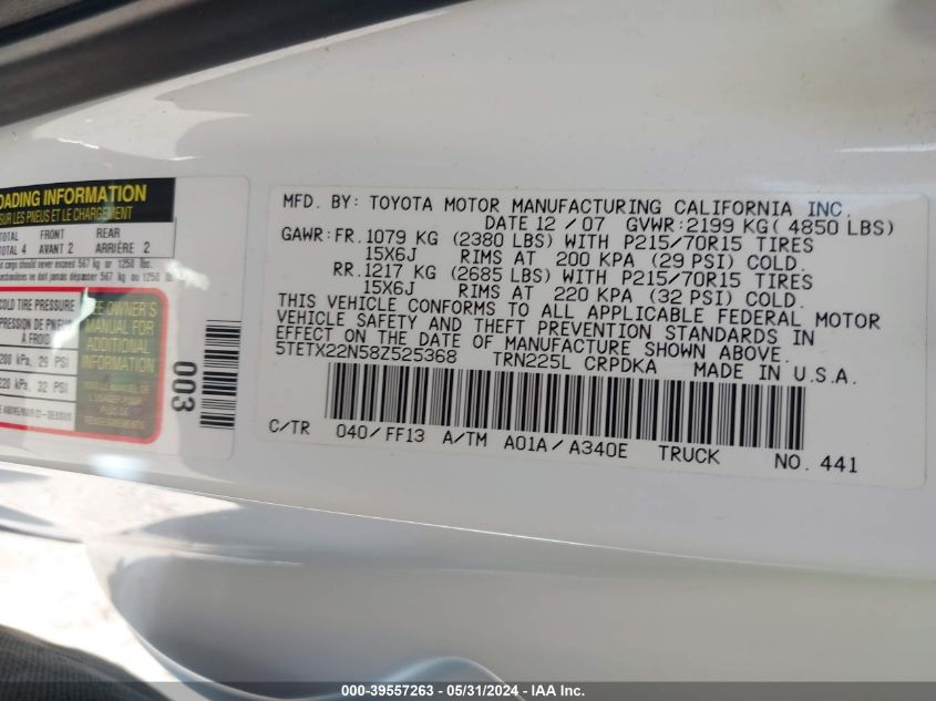 2008 Toyota Tacoma VIN: 5TETX22N58Z525368 Lot: 39557263