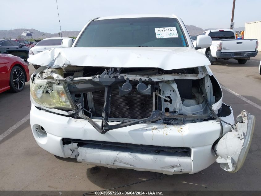 2008 Toyota Tacoma VIN: 5TETX22N58Z525368 Lot: 39557263