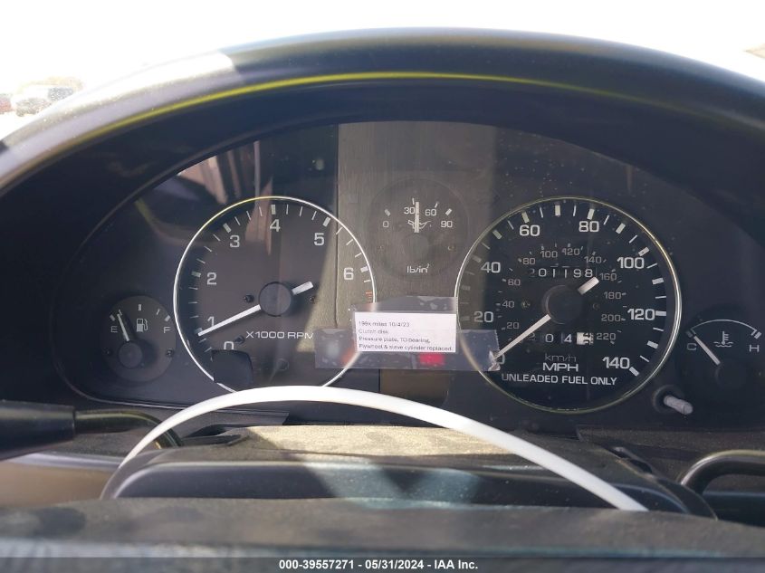 1990 Mazda Mx-5 Miata VIN: JM1NA3514L0141793 Lot: 39557271