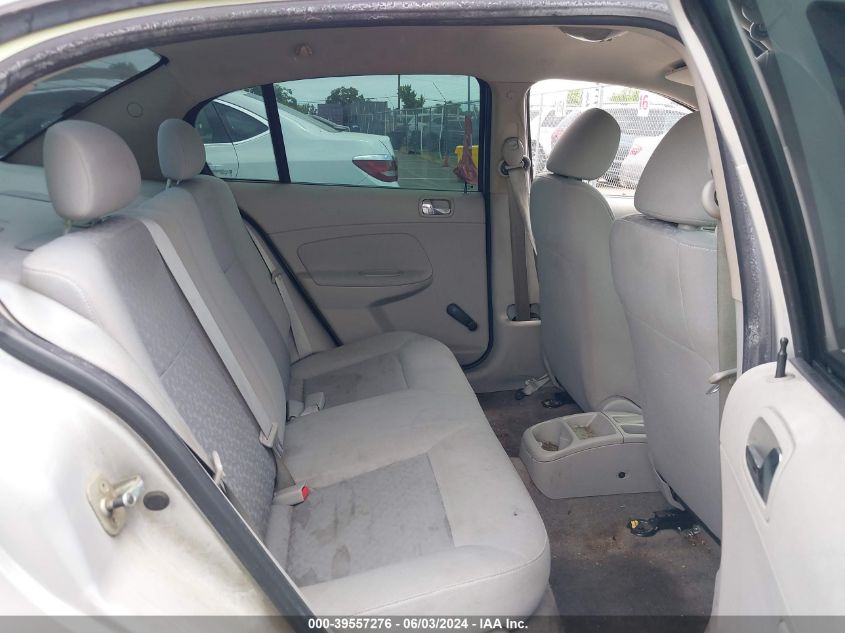 2007 Chevrolet Cobalt Ls VIN: 1G1AK55F177413807 Lot: 39557276