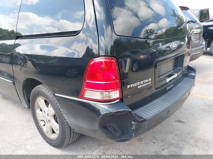 2006 Ford Freestar Limited VIN: 2FMDA58226BA24224 Lot: 39557279