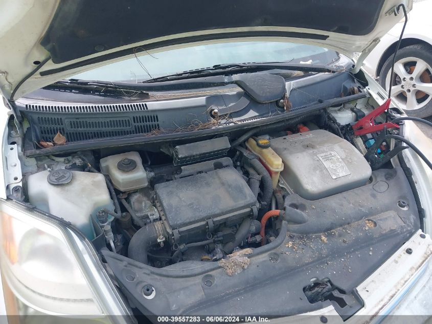 2007 Toyota Prius VIN: JTDKB20U677654049 Lot: 39557283