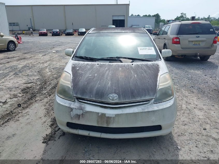 2007 Toyota Prius VIN: JTDKB20U677654049 Lot: 39557283